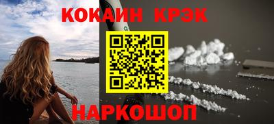 прущий лед Баксан