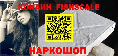 герыч Ачхой-Мартан