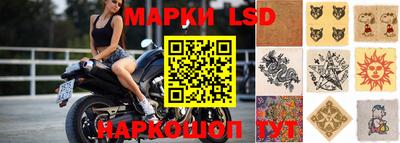 герыч Ачхой-Мартан
