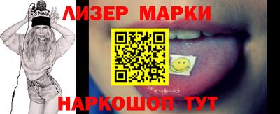 а пвп мука Ангарск