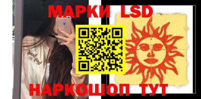 прущий лед Баксан