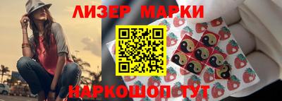 таблы Анапа