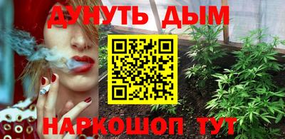 герыч Ачхой-Мартан