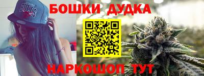 а пвп мука Ангарск