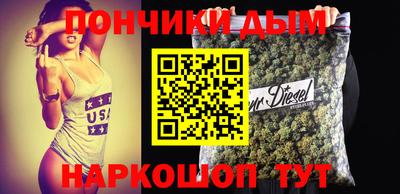 герыч Ачхой-Мартан