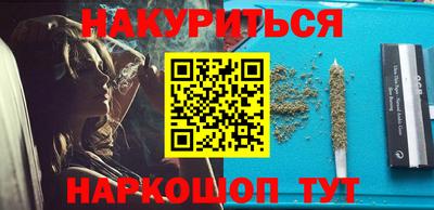 прущий лед Баксан