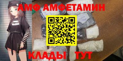 наркотики Аша