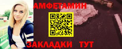 наркотики Аша