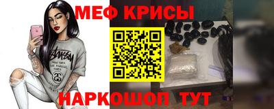 героин Анжеро-Судженск