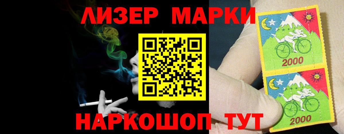ЛСД экстази  Лсд 25 экстази ecstasy  Вход с VPN  Среднеуральск  ЛСД экстази кислота 